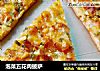 泡菜五花肉披萨的做法