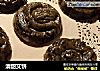 清甜艾饼的做法
