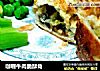 咖喱牛肉脆酥角的做法