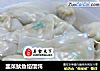 韭菜鱿鱼馅馄饨的做法