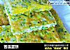 苦瓜蛋饼的做法