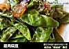 腊肉扁豆的做法