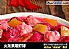 火龙果熘虾球的做法