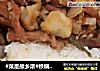 #菜是故乡浓#铁锅烩酸菜的做法