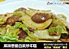 麻辣香肠白菜炒年糕的做法