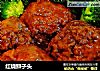 红烧狮子头的做法