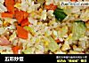 五彩炒饭做法(43)的做法
