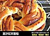 豆沙花环面包的做法