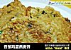 香葱鸡蛋燕麦饼的做法
