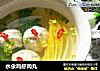 水氽鸡虾肉丸的做法