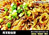 肉末粉丝堡的做法