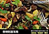 香烤时蔬羊肉的做法