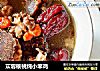 苁蓉核桃炖小笨鸡的做法
