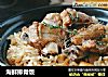 海鲜排骨饭的做法