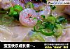 宝宝快乐成长餐---馄饨面的做法