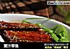 蜜汁带鱼的做法