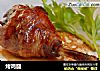 烤鸡腿的做法
