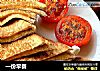 一份早餐的做法