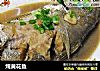 炖黄花鱼的做法