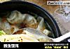 鳕鱼馄饨的做法