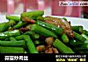 蒜薹炒肉丝的做法