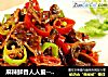麻辣鲜香人人爱--三椒爆鸡胗的做法
