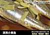 清蒸小黄鱼的做法