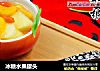 冰糖水果罐头的做法