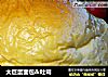 大巨蛋面包＆吐司的做法