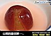 山楂的最优解---葡萄酒塞版*炒红果的做法