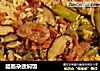 腊肠杂蔬焖饭的做法