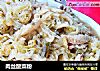 肉丝酸菜粉的做法