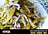 炒榨菜的做法