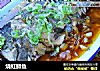 烧虹鳟鱼的做法