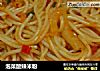 泡菜酸辣米粉的做法
