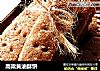 高梁黄油酥饼的做法