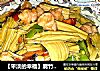 【平淡的幸福】腐竹炒虾仁的做法