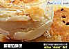 紫薯馅酥饼的做法