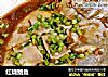 红烧鲳鱼的做法