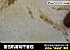 面包机葡萄干面包的做法
