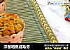 洋葱培根咸马芬的做法