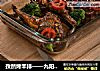 孜然烤羊排——九阳知食的做法