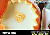 橙香姜撞奶的做法