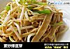 素炒绿豆芽的做法