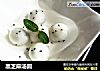 黑芝麻汤圆的做法