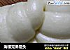 海螺兄弟馒头的做法