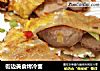 街边美食烤冷面的做法