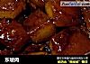 东坡肉的做法