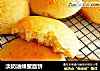 淡奶油蜂蜜面饼的做法