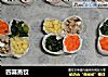 四喜蒸饺的做法